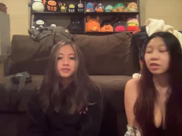 cosplay cam girl hiddenr0se image #5295542