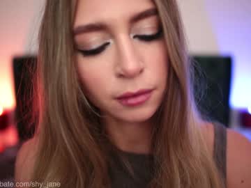 cosplay cam girl shy_jane image #5809035