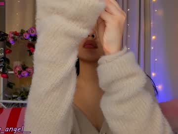 cosplay cam girl annbarby image #585075
