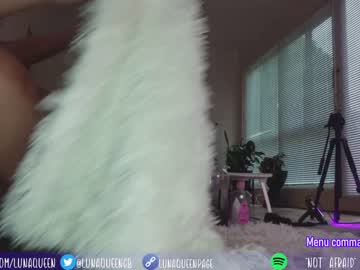 cosplay cam girl lunaqueeeen image #4456801
