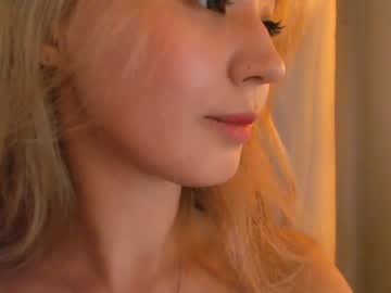 cosplay cam girl sharasuo image #1407116