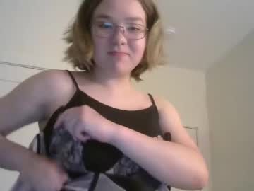 cosplay cam girl ftarh18 image #4422295