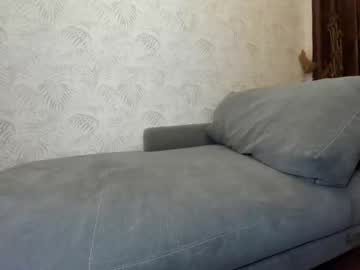 cosplay cam girl ehotlovea image #1817857