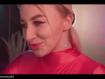 cosplay cam girl bronnica image #3539242