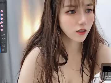 cosplay cam girl abby_youyou image #2831515