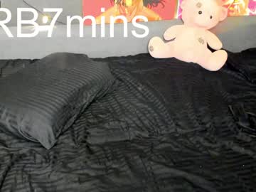 cosplay cam girl emma_butt image #2298082