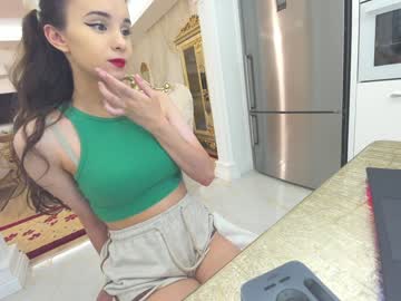 cosplay cam girl ehotlovea image #3241677