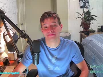 cosplay cam man letsplayblake image #4383087
