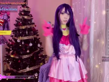 cosplay cam girl yourcutewaifu image #6159009
