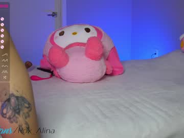 cosplay cam girl fox_alina image #3643825