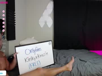 cosplay cam couple kinkyxkenzie image #4999899