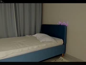 cosplay cam girl emilybatee image #5557977
