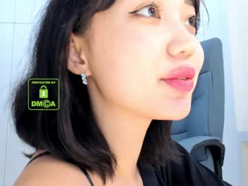 cosplay cam girl lee_yoona image #698436