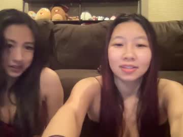 cosplay cam girl hiddenr0se image #4594001