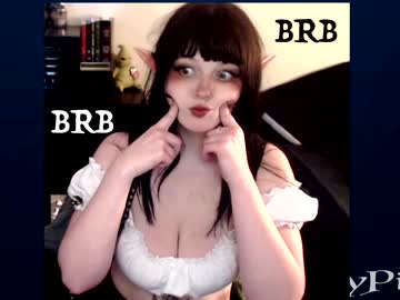 cosplay cam girl lilypixel image #5387745