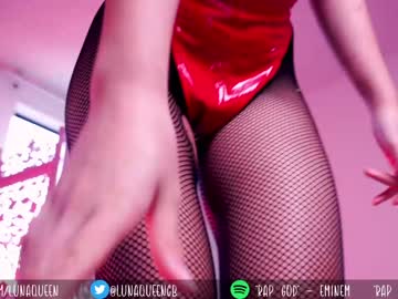 webcam girl lunaqueeeen capture image #2366572