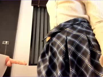 cosplay cam girl akino_17 image #1852701