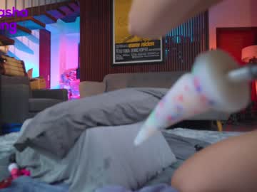cosplay cam girl mashayang image #3955218