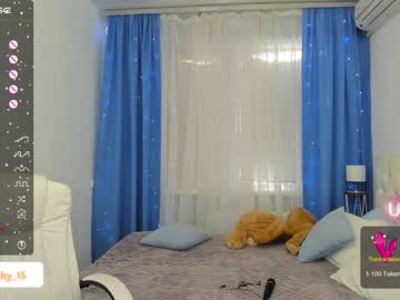 cosplay cam girl emmika_ image #5354342