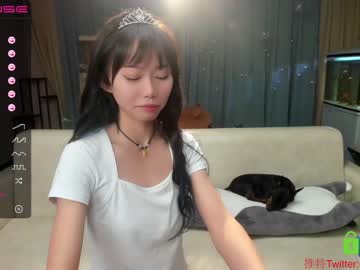cosplay cam girl luna_liu520 image #1471795