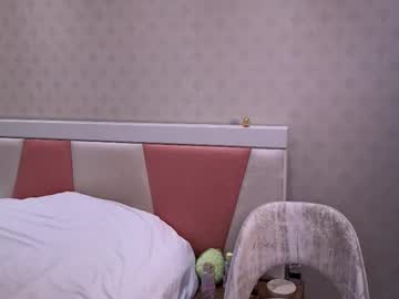 cosplay cam girl sadiesink17 image #7014282