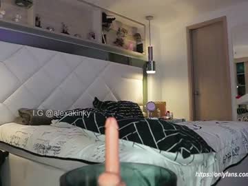 cosplay cam girl _kinkyalexa_ image #1278616