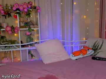 cosplay cam girl annbarby image #618944