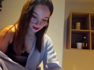 cosplay cam girl ellie_leen image #1246053