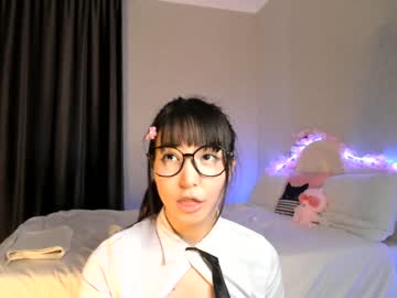 cosplay cam girl mary_shiota image #4144224