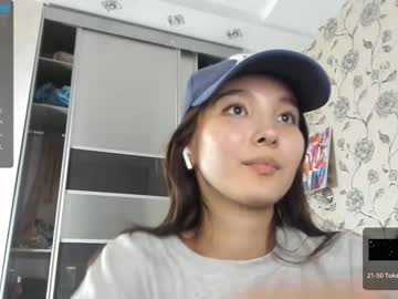 cosplay cam girl ive_kitsun image #2364509