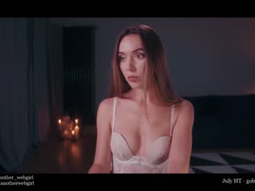 cosplay cam girl _mariarty_ image #2127985
