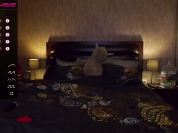 webcam girl karrin capture image #1618317