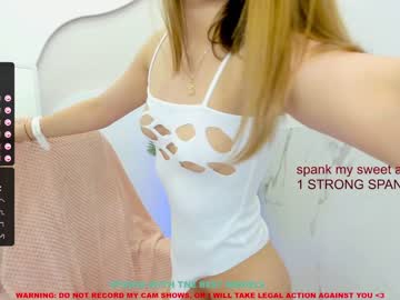 cosplay cam girl shy_july image #1959837