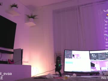 cosplay cam girl lil_eva image #2485292