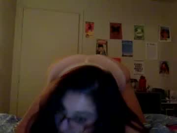 babyyj29 cosplay cam