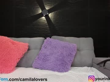 cosplay cam girl camilalovers01 image #4778512