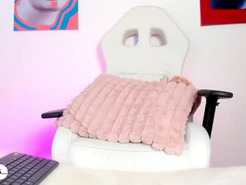 cosplay cam girl ariadna5 image #4493570