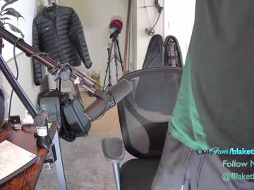 cosplay cam man letsplayblake image #3754181