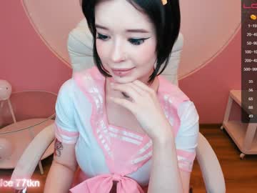 cosplay cam girl arikajoy image #3101305