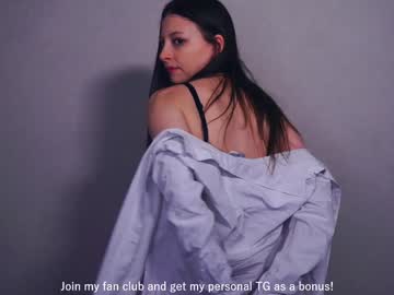 cosplay cam girl disney_face image #7012357
