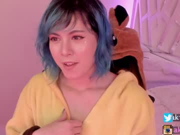 cosplay cam tranny fijisaki image #2201633