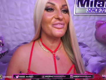 cosplay cam girl tamaramilano image #222238