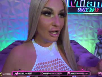 cosplay cam girl tamaramilano image #1327629