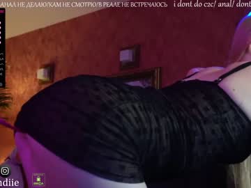 cosplay cam girl bestblondiiecb image #4769188