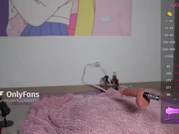 cosplay cam girl halliee image #6141783
