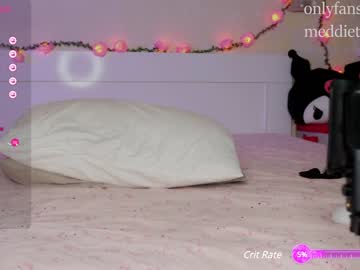 cosplay cam girl meadowthayer image #6355090