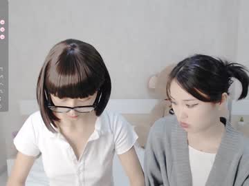 cosplay cam girl little_yena image #5638905