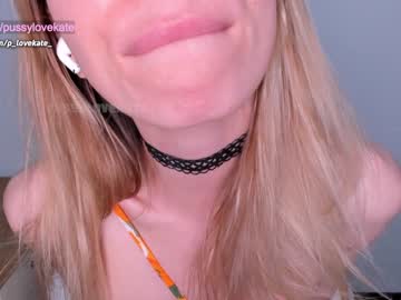 cosplay cam girl pussylovekate image #1804609