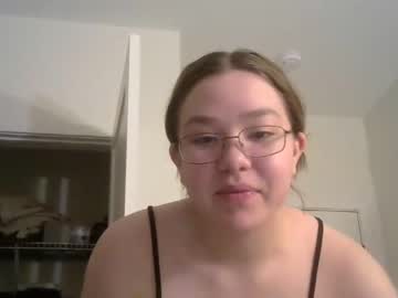cosplay cam girl ftarh18 image #4422587