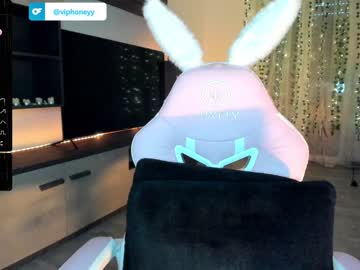 cosplay cam girl xxxhoneyxx image #5899613